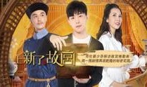 娱乐圈八卦最新爆料老奸巨猾,老奸巨猾的神秘人物真实身份大曝光！