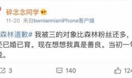 网红吃瓜的软件,带你领略网络八卦新潮流