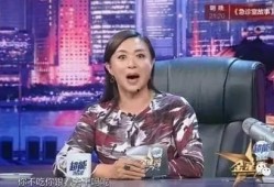 金星秀爆料陈凯歌视频,揭秘娱乐圈幕后真相