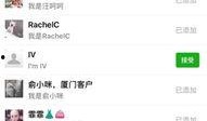 网红吃瓜软件叫什么名字,揭秘“瓜圈”背后的秘密