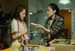 另类电影手机在线观看,另类电影手机在线观看指南