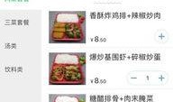 网红吃瓜软件叫什么名字,揭秘“瓜圈”背后的秘密