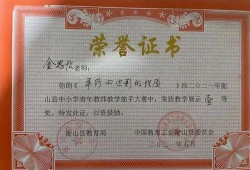 源梦之星最新消息爆料,揭秘神秘项目背后的故事
