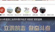 豫视频爆料方式,揭秘明星幕后爆料秘辛