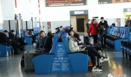 白城火车站爆料视频曝光,揭秘车站真实面貌