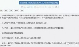 cs2最新作弊爆料大全,揭秘游戏内作弊手段与应对策略