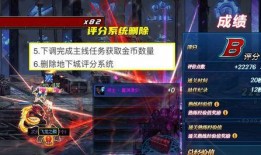 调香师内鬼爆料视频,揭秘香水行业黑幕