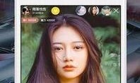 老陈直播爆料视频下载免费,免费下载爆料视频背后的秘密