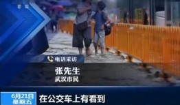 地铁小王网红爆料视频,带你探秘地铁生活幕后