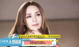 娱乐圈吃瓜美女是谁啊,娱乐圈神秘“吃瓜美女”身份揭秘