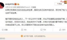 娱乐圈爆料去哪里找人,揭秘明星私生活，探寻人生百态