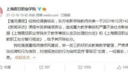 雅思老师爆料视频大全最新,视频大全背后的真实备考技巧