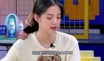 娱乐圈爆料明星那点事儿,揭秘明星那些不为人知的幕后故事