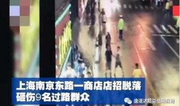碧桂园爆料最新事件视频,揭秘背后真相与影响