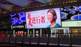 珠海今日头条的爆料,重大事件即将揭晓！