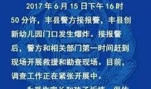 徐州饭店爆料案件最新,揭秘背后惊人真相