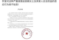 娱乐圈爆料去哪里找人,揭秘明星私生活，探寻人生百态