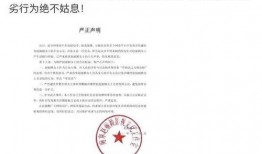 娱乐圈爆料去哪里找人,揭秘明星私生活，探寻人生百态