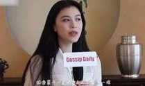 新兴二妹爆料视频大全,揭秘幕后真相与精彩瞬间