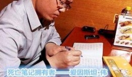 专门爆料娱乐圈的人是谁