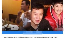 打胎男星八卦爆料视频在线观看,视频爆料全程回顾
