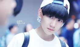 王源娱乐圈吃瓜爆料事件