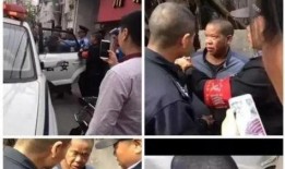 最新温州爆料事件视频大全,揭秘真相与争议