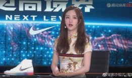 东方小孙爆料主播视频大全