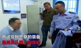 唐山爆料男孩视频大全,还原事件真相，引发社会关注