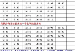 唐山爆料者刑拘名单最新,揭秘背后真相与争议