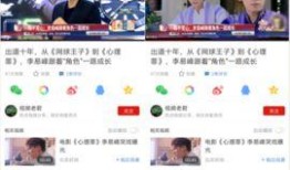 揭秘爆料视频大全最新版,最新版深度解析，热点事件一网打尽
