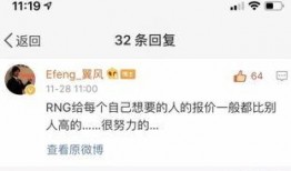 团子跟大哥爆料视频,大哥爆料视频背后的惊人真相