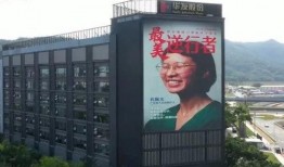 珠海今日头条的爆料,重大事件即将揭晓！