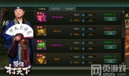 元神最新爆料卡池,神秘卡池即将开启，神秘角色与神兽降临