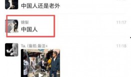 最新日本爆料视频大全集,热点事件一网打尽