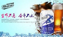 啤酒最新爆料新闻报道,揭秘啤酒行业新动态与未来趋势