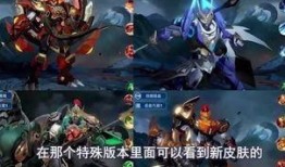 五虎上将新爆料视频,揭秘历史名将背后的传奇故事