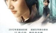 新妈妈2在线观看,温馨育儿路，在线观看温馨再现