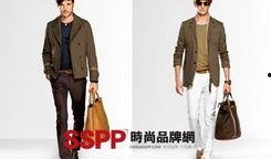 gucci最新爆料