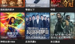 吓人高手技能爆料视频下载,技能爆料视频深度解析