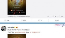 爆料视频爆料,爆料视频曝光惊人内幕，真相令人震惊！