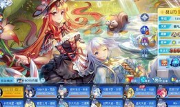 传说女帝首发爆料视频下载,揭秘传奇背后的惊人真相！