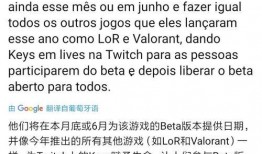 ip15最新爆料,揭秘未来科技与产业变革新趋势