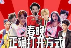 爆料搞笑艺人视频大全最新