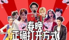 爆料搞笑艺人视频大全最新