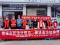 靖西新闻爆料电话查询网,一键获取靖西最新资讯