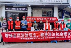 靖西新闻爆料电话查询网,一键获取靖西最新资讯