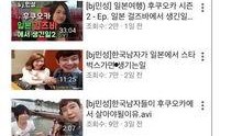 演员爆料云南诈骗视频大全,演员亲述诈骗视频大全