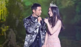 爆料娱乐圈杨颖黄晓明