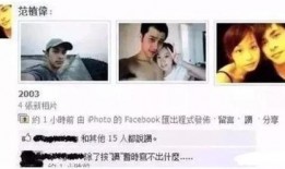 内部爆料王心凌是谁啊视频,内部爆料！王心凌是谁？视频曝光惊人内幕